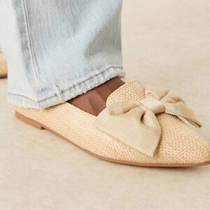 ASOS design wide fit lake bow pointed ballet flats in natural rafia
